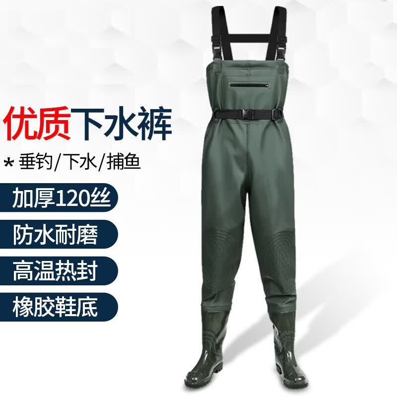 正亿达下水裤水裤雨裤带雨鞋防水衣服半身全身连体劳保皮裤 绿色-护膝双防护 39