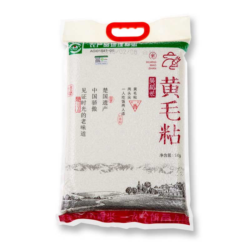 吴稻长黄毛粘香米10斤