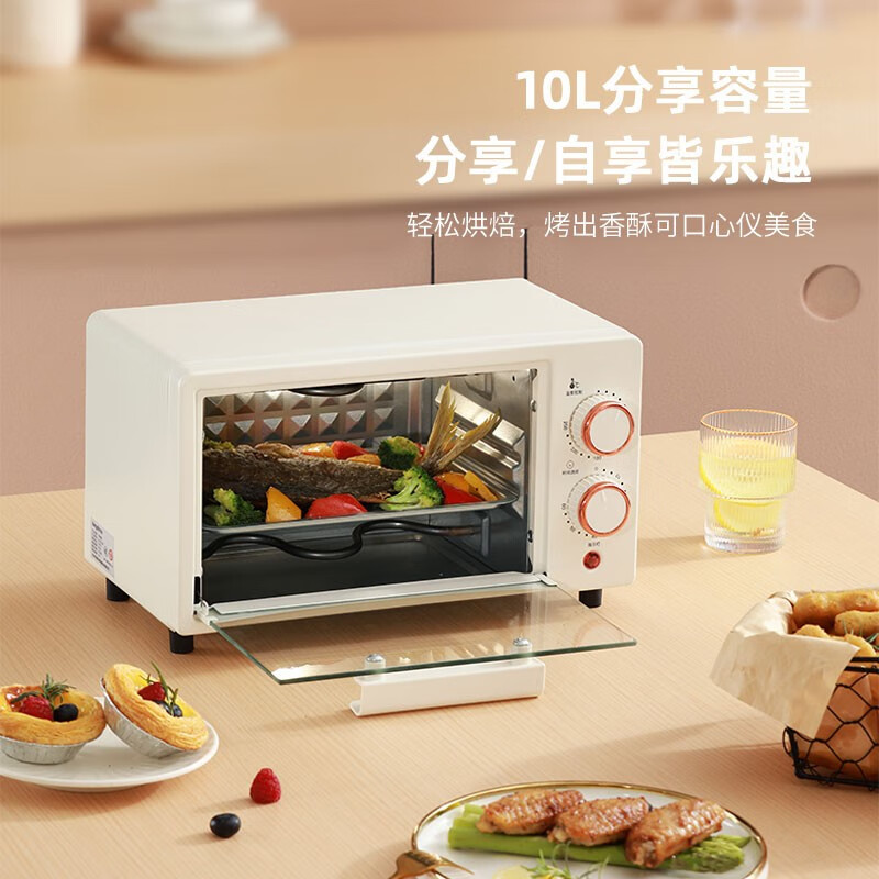 龙的(longde)家用台式10升小烤箱 机械式多功能2个旋钮操作 上下独立调温 60分钟LD-KX10F高清大图