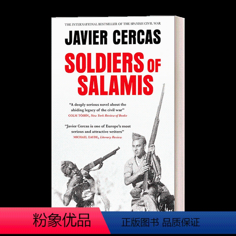 萨拉米斯的士兵 [正版]华研原版 士兵的重负 英文原版小说 The Things They Carried Tim OB