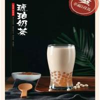 【两店通用】荷你一起，以梦为马！仅9.9元抢原价29元【幸福荷马】套餐！4种口味可以任意挑选2种喔！