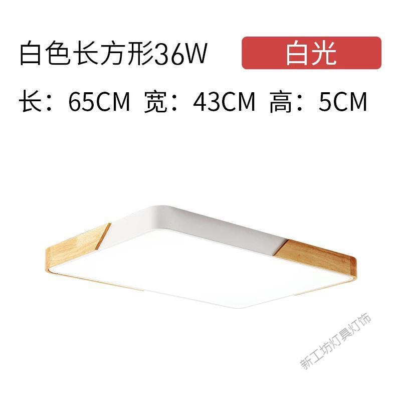 苏宁放心购 北欧马卡龙创意个性卧室圆灯简约现代吸顶灯客厅吸灯顶灯led灯具