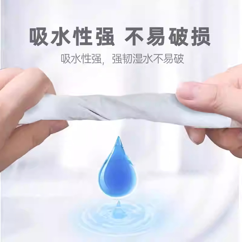 洁云402平板卫生纸厕所专用纸巾家用实惠装厕纸刀切纸1包草纸高清大图