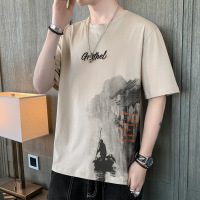 短袖T恤男士薄款夏季新款潮流水墨风半袖休闲帅气时尚上衣服 L 卡其