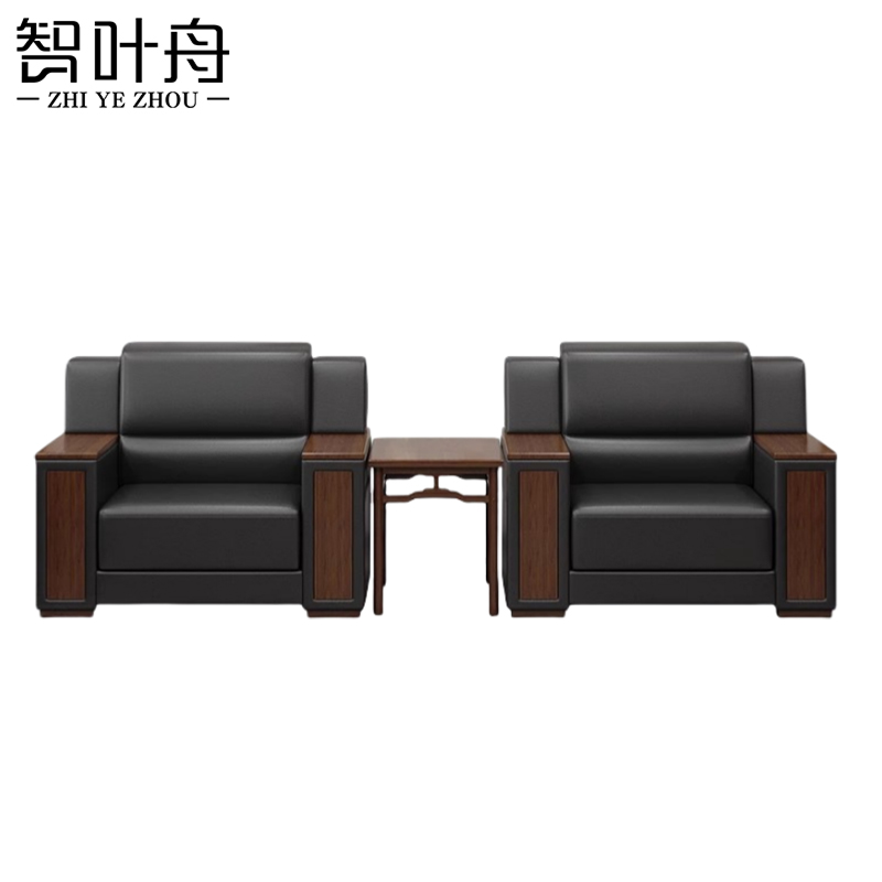 智叶舟办公沙发组合100*83*88cm(1+1+茶几)套高清大图