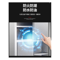 汉王厨商用不锈钢碗柜1200*500*1800