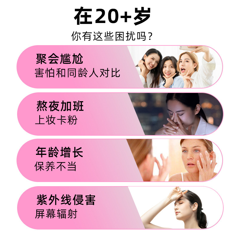 Lineone胶原蛋白肽玻尿酸口服液饮品40瓶 50ml*8瓶*5盒高清大图