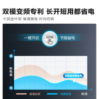 海信2匹 速冷热 新一级能效 快速冷暖 家用智能柔风 自清洁 空调柜机KFR-50LW/E500-A1[02]