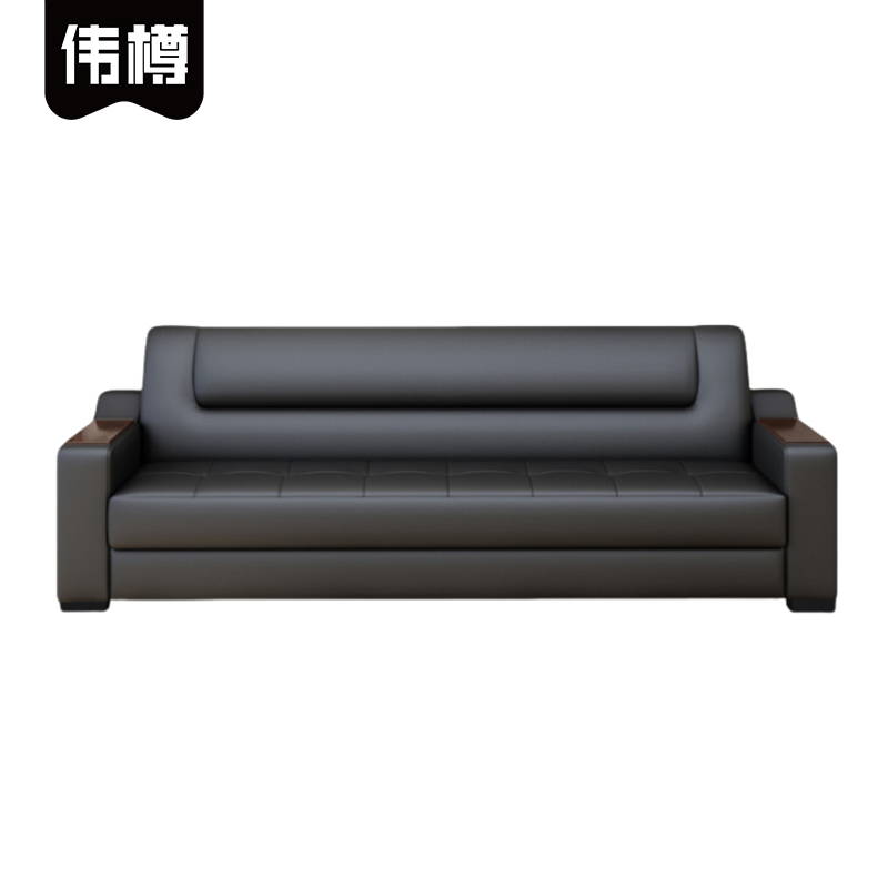 伟樽办公沙发三人位1850*780*780mm张