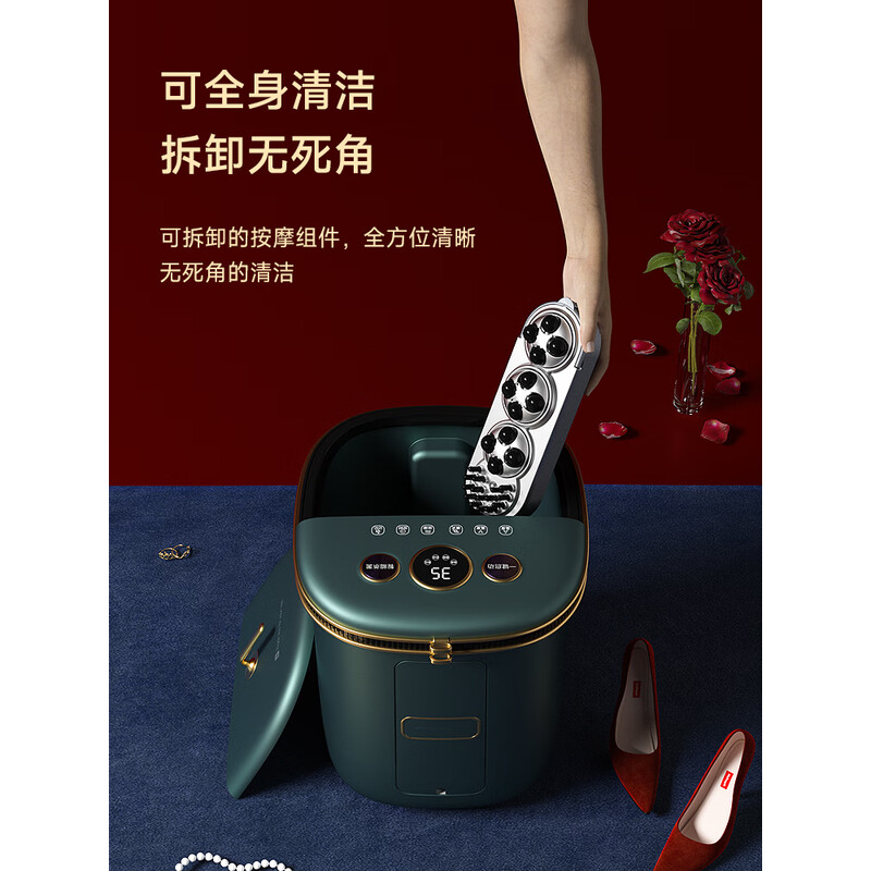 凯诗捷KASJ智能恒温足浴盆S9 Pro深层按摩加热静音设计高清大图