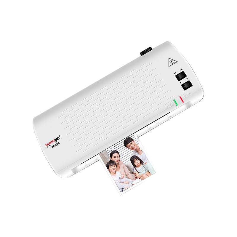 众叶(SOONye)YE290塑封机 A4四轴过塑机 家用照片压膜机 覆膜机 过胶机