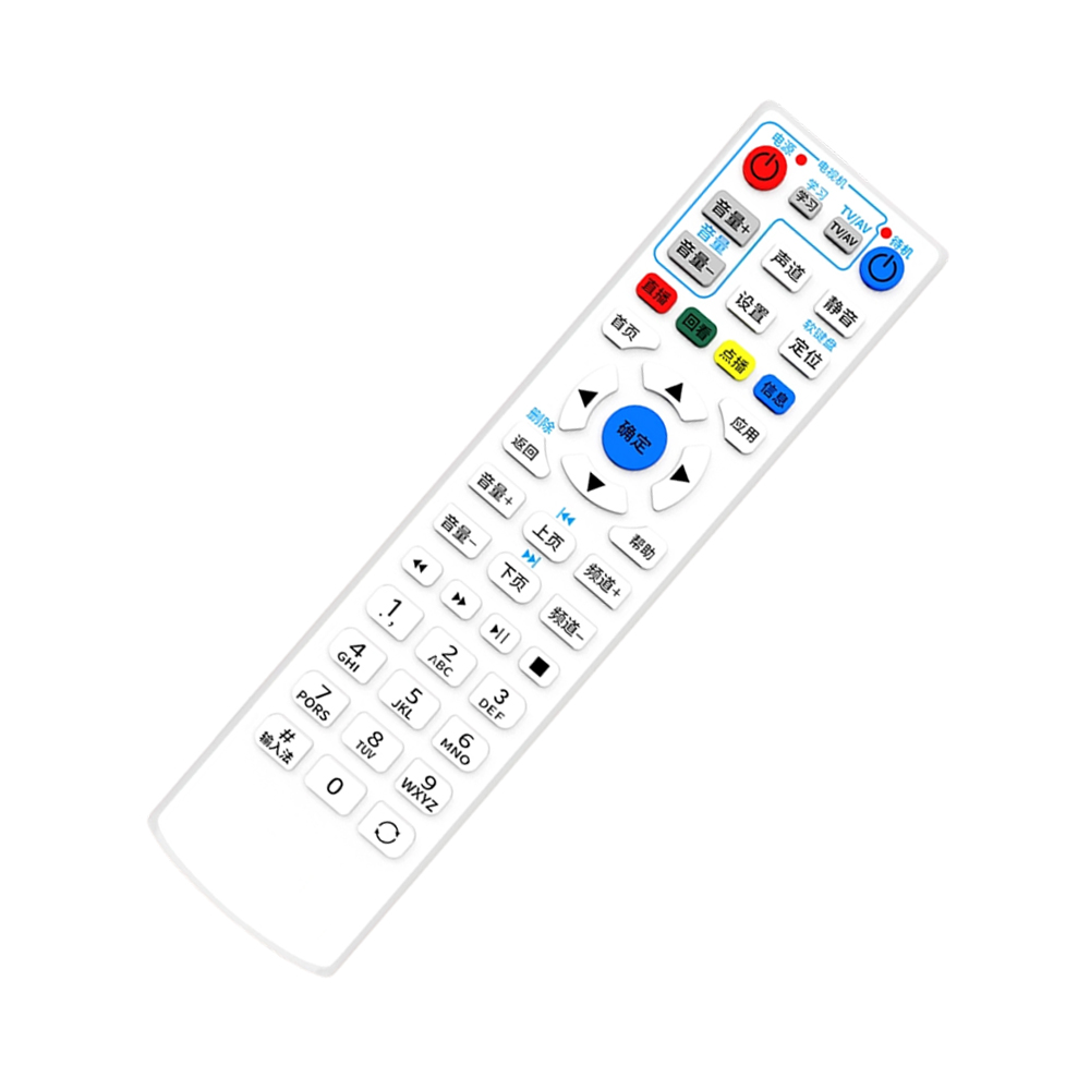 适用中国电信ZTE中兴机顶盒遥控器ZXV10 B700 B600 B760N B860A创维中兴itv长虹烽火通用款遥控高清大图