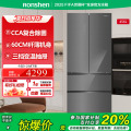容声冰箱BCD-456E30FZGAX竹锦瑜