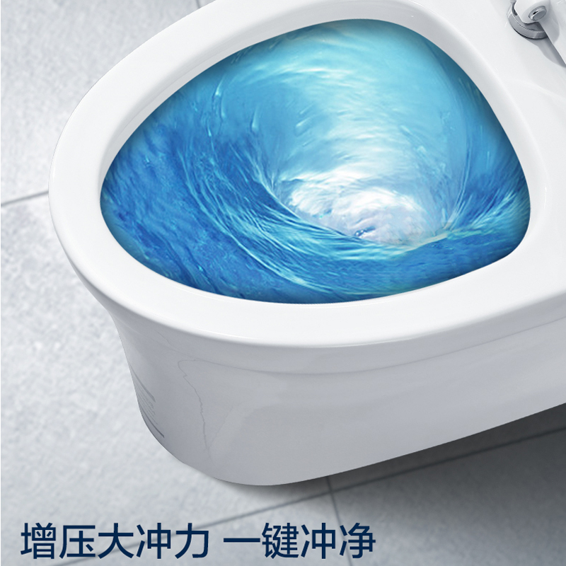 法恩莎家用马桶FB16188擎天柱 冲水抽水坐便器坐厕虹吸式坐便器多坑距200/250/305/350/400MM