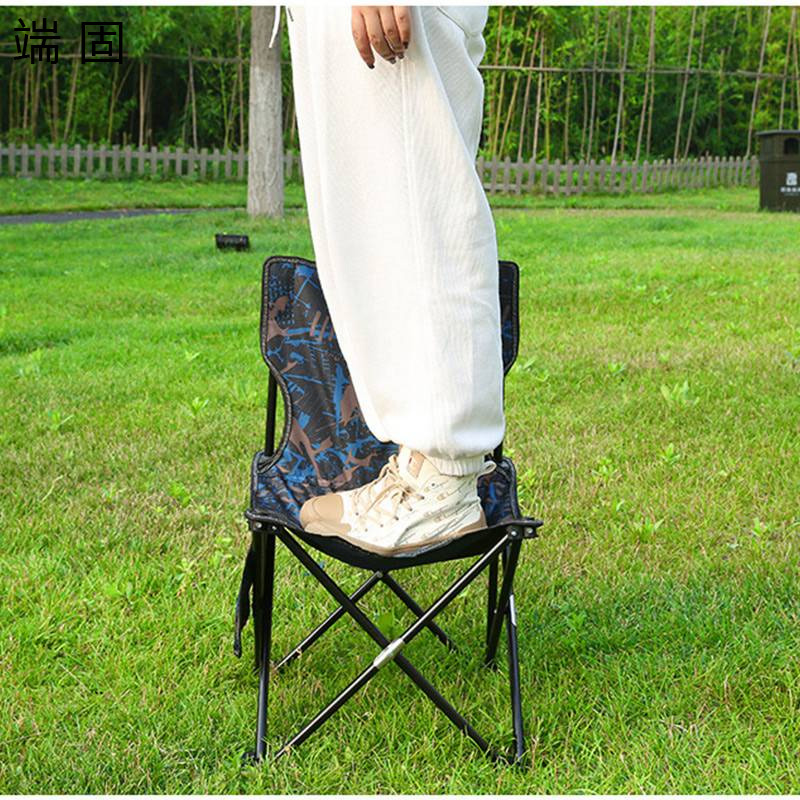 端固 五金户外折叠方桌椅五件套DGLXZ-87/个高清大图