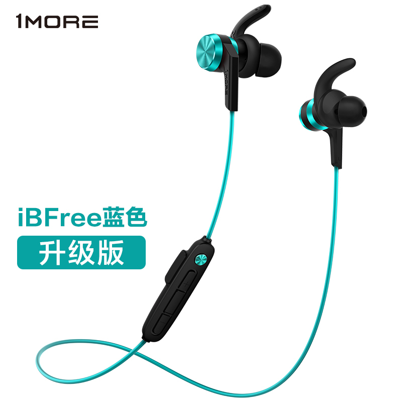 / ibfree无线运动蓝牙耳机入耳式跑步颈挂脖式小米通用