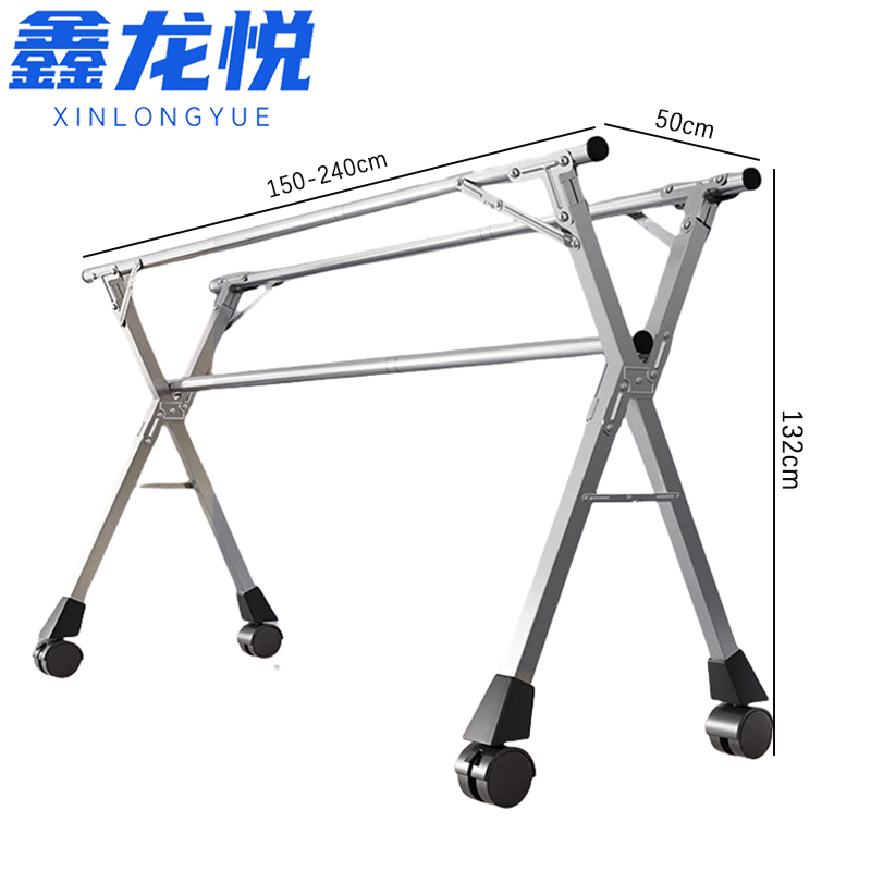 鑫龙悦伸缩晾衣架150-240cm个高清大图