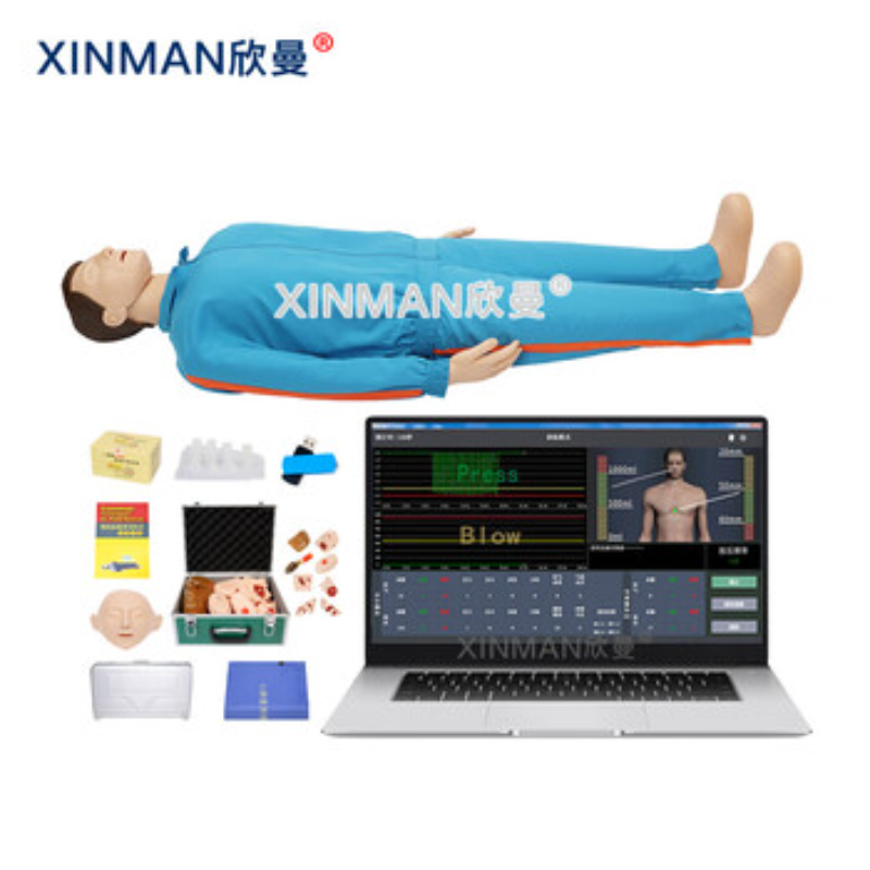 欣曼(XINMAN)XM-ALS891 高级心肺复苏与创伤训练模拟人(含笔记本电脑)