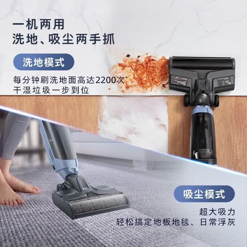飞利浦洗地机无线智能4000系列吸尘拖地一体XW4122/82高清大图