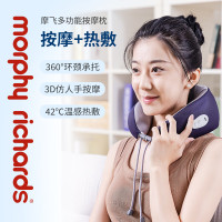 摩飞 多功能 按摩枕MR3125