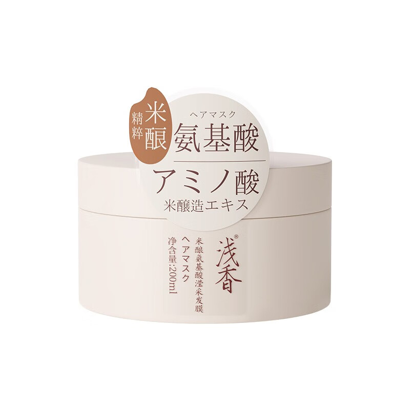 浅香米酿氨基酸滢采发膜(200ml)高清大图