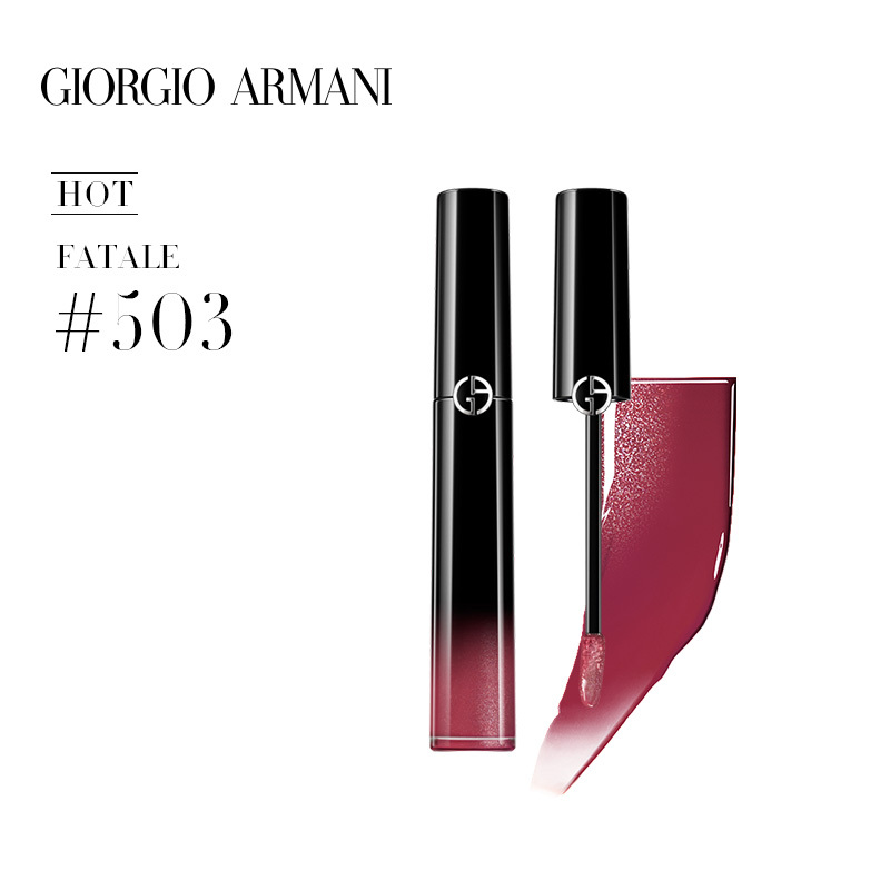 【专柜正品】【情人节礼物】阿玛尼（ARMANI）口红唇釉臻致丝绒女士黑管503#气质玫瑰微闪唇膏送女友赠玫瑰礼盒礼袋