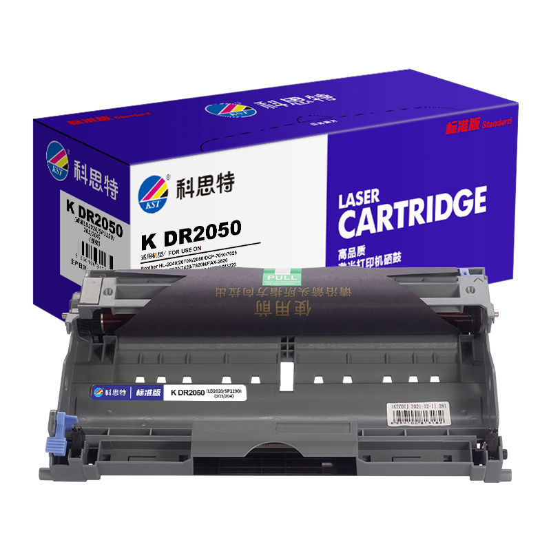 科思特 K DR2050 鼓架 适用兄弟DCP7010 联想LD2020 施乐203 204 理光1190高清大图