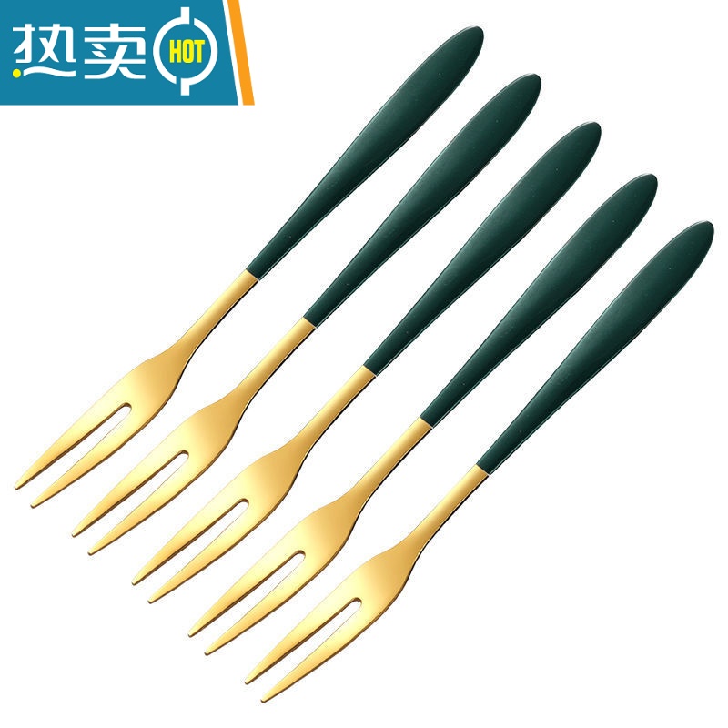 敬平水果叉套装不锈钢水果叉子ins北欧创意水果签果插可爱欧式小奢华 5支森绿果叉[5*-支.]高清大图