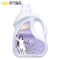 苏宁宜品薰衣草香型无磷洗衣液2L