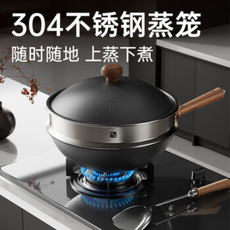炊大皇不粘锅家用炒锅有钛无涂层0氟免开锅炒菜锅非遗钛铁锅30cm高清大图
