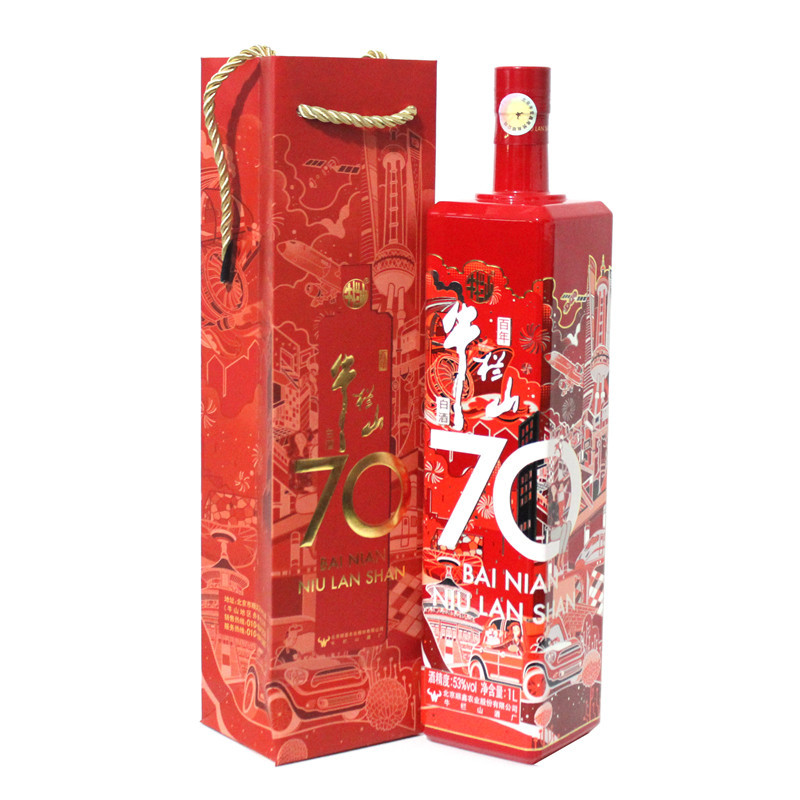 北京牛栏山百年二锅头白酒70 53度1L整箱6瓶清香型整箱白酒国产送礼