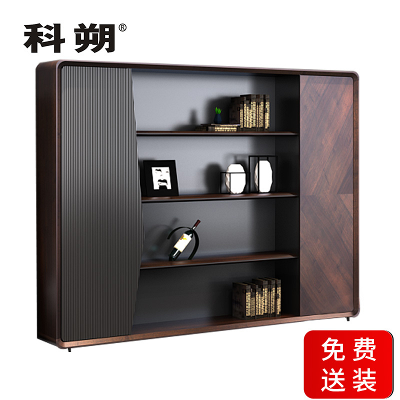 科朔 文件柜 资料柜 木质办公文件柜 书柜办公柜KSL28