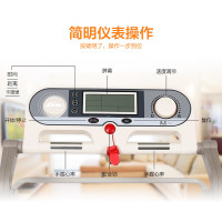 德国英瑞得(Inred)家用跑步机MTC550全折叠免安装静音电动女士迷你跑步机