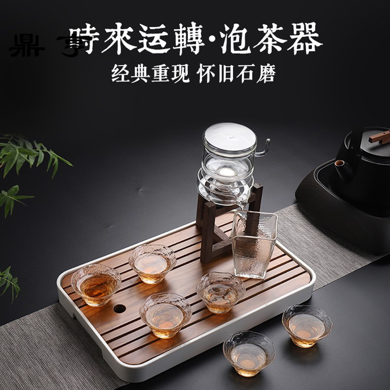鼎亨日式懒人石磨茶具套装 家用 简约玻璃时来运转半自动功夫茶壶
