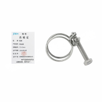 JIBIN/继彬JB/T8870-1990 钢丝箍 不锈钢201 本色 51×3mm 个