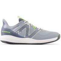 新百伦(New Balance)New Balance男款网眼TPU拼接网球鞋缓震稳定 grau(grau_/_reflektierendes_Ne 41.5