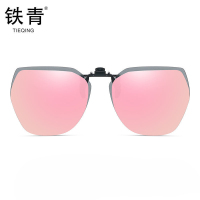 铁青眼镜偏光夹片L44 副