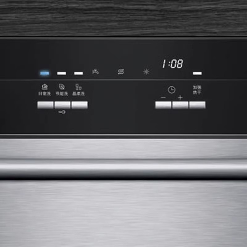 西门子 SC73M613TI 原装进口热交换烘干8套嵌入式蒸饭柜高清大图