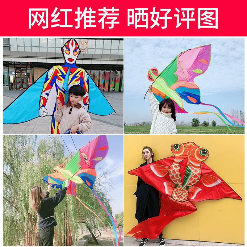 潍坊风筝儿童微风易飞卡通蝴蝶风筝2020年新款风筝线盘大型创意 三维工匠 小黄鸭+20小轴镂空线轮+500米线轮高清大图