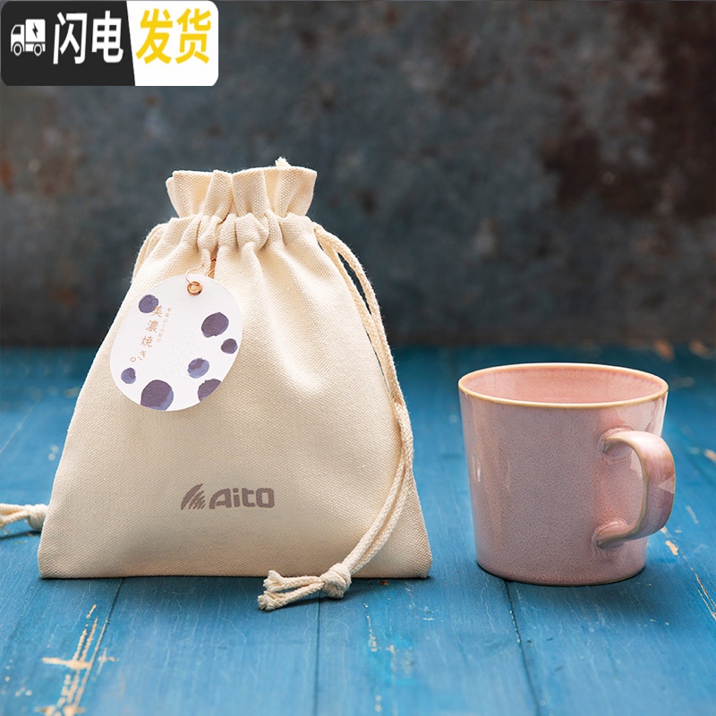 三维工匠AITO日式马克杯 办公室创意陶瓷水杯ins家用牛奶杯子早餐杯咖啡杯高清大图