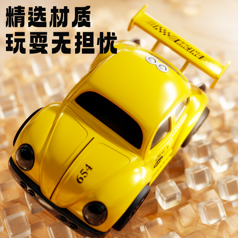 新款智能感应甲壳虫漂移炫酷2.4G遥控车电动迷你玩具男孩节日1663高清大图