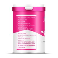 [拍一发二]赛维他 法国进口鱼胶原蛋白粉鱼胶原蛋白维C维E粉祛除黄褐斑面部补充胶原蛋白美白光亮 100g