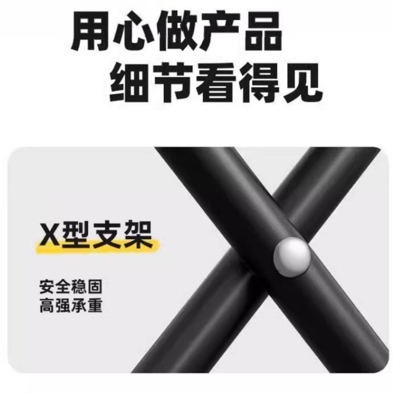 晨磊手包折叠凳小号/个高清大图