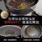 中科德马克磐石煎锅钛无涂层平底锅不粘锅家用牛排电磁炉煤气灶专用炒菜锅不沾深煎锅 26cm