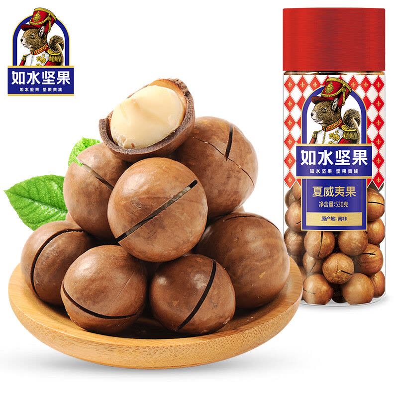 如水[如水夏威夷果530g]原香味烘焙干果大仁 休闲零食(含开果器) 530g图片