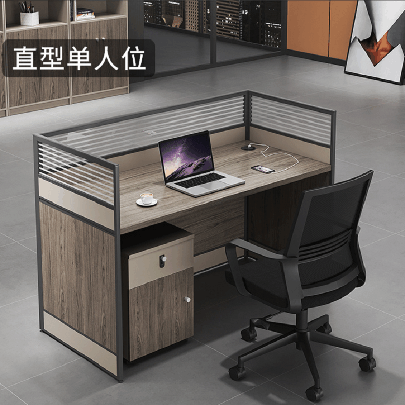 沃盛 简约现代职员工位 办公室 带屏风桌子 多色可选 直型单人位图片