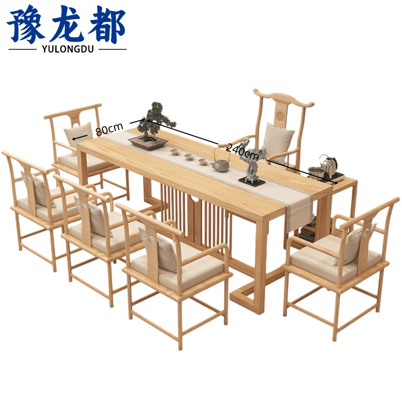 豫龙都 泡茶台2.4米套
