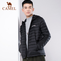 【清仓】CAMEL骆驼户外羽绒服秋冬新款男立领保暖轻薄运动羽绒服外套