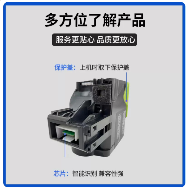 德川奔图ctl350c粉盒适用cp2510dncm7115dncp2500dn智享版约1400页