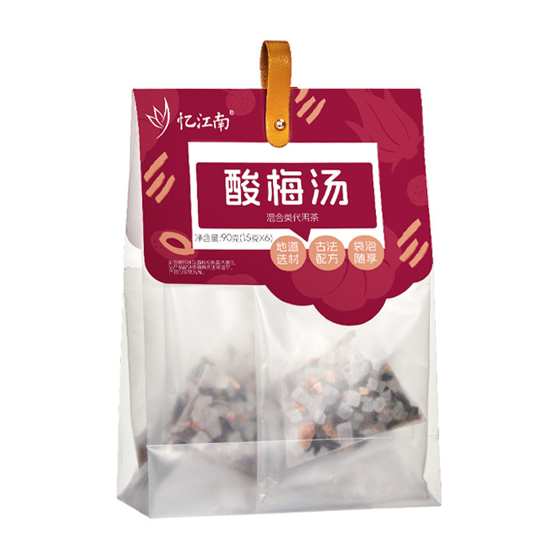 忆江南果茶酸梅汤原料包乌梅汤花果茶包火锅伴侣玫瑰山楂橘皮甘草材料包90g